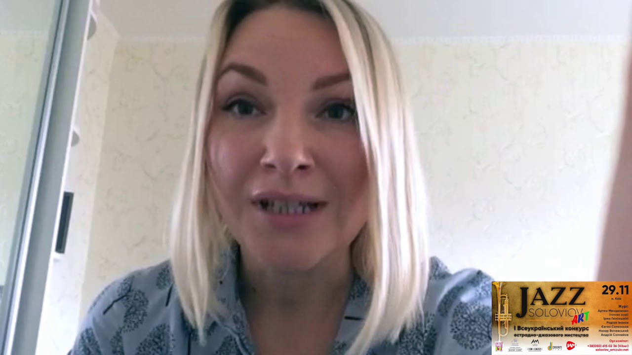 Коментар до виступу Петрова Єва SOLOVIOV ART JAZZ