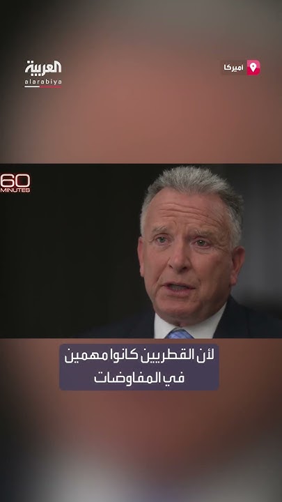           
 - نشر قبل 13 دقيقة