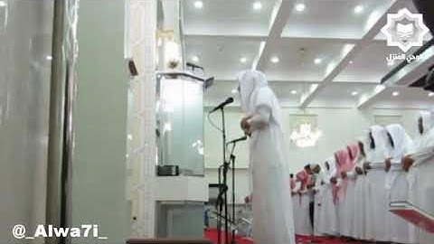لم استطع المرور دون ان اشارككم هذا الصوت العذب للقارئ محمد المطرفي   سورة الرعد