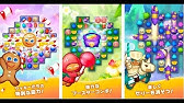 海外ゲーム ビリビリ新作 大王不高兴 面白い携帯スマホゲームアプリ Youtube
