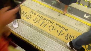 (又嚟賣廣告)港鐵MLR(2110)沙田至九龍塘(行車片段)
