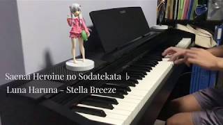 Saenai Heroine No Sodatekata S2 Opening Theme - Stella Breeze Tv Size Piano Cover
