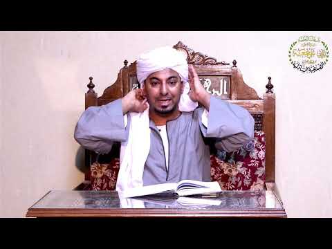 6 ثناء العلماء على الإمام مالك دليل السالك إلى أمهات ومصطلحات مذهب مالك لفضيلة الدكتور زهير قران