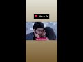        أجمل اللحظات بين روشان