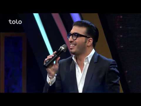 سمیر روحش اعلان نتایج ۵ بهترین آه چه میده Samir Rohish Ah Che Maida
