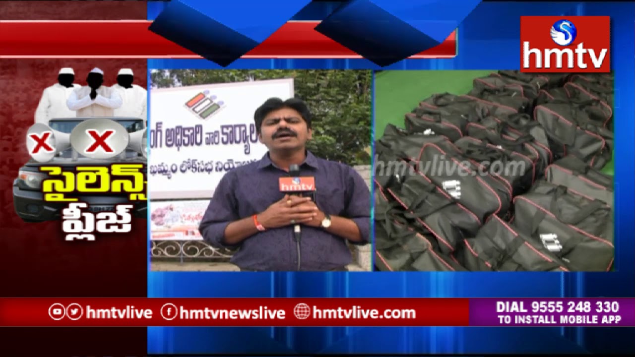 Report on Khammam Polling Process | Telugu News | hmtv