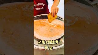 Street Food Pancake Making shorts pancake