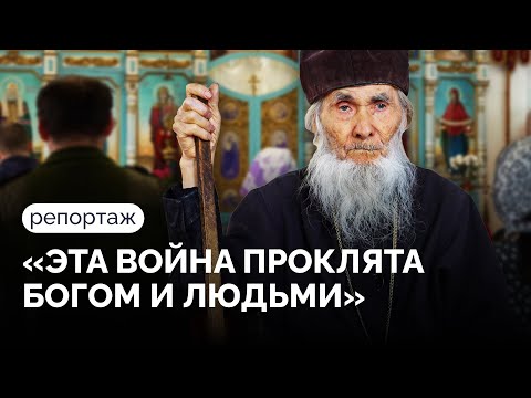 Video: Andrey Kuraev, protodeacon of the Russian Orthodox Church: biography, family, activities and creativity