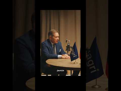 Агрорынок России в сложной ситуации