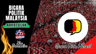 Download Lagu LIVE Sesi Petang 23 Nov - Suara Anak Negeri MP3