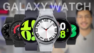 VEJA AS DIFERENÇAS E SAIBA QUAL COMPRAR | Comparativo de Galaxy Watch