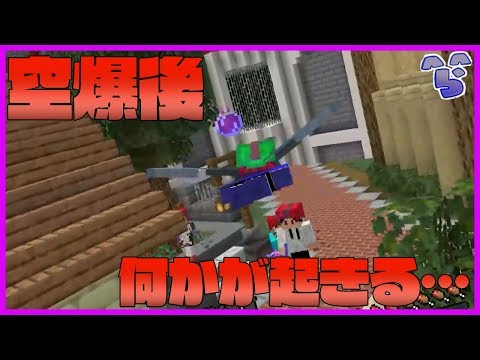 らっだぁの寝床 らっだぁの寝床