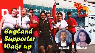 England Theme Song Smak Azad Agnila World Cup Russia 2018