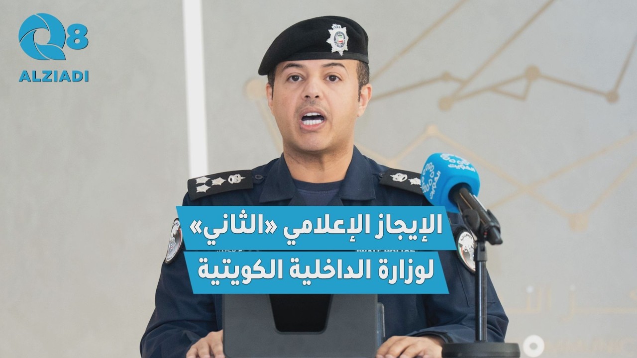 ������� �������� ������ ������ �������� ���� ������� ������� ��������� �������� ������ ��� ������
 - نشر قبل 10 دقيقة