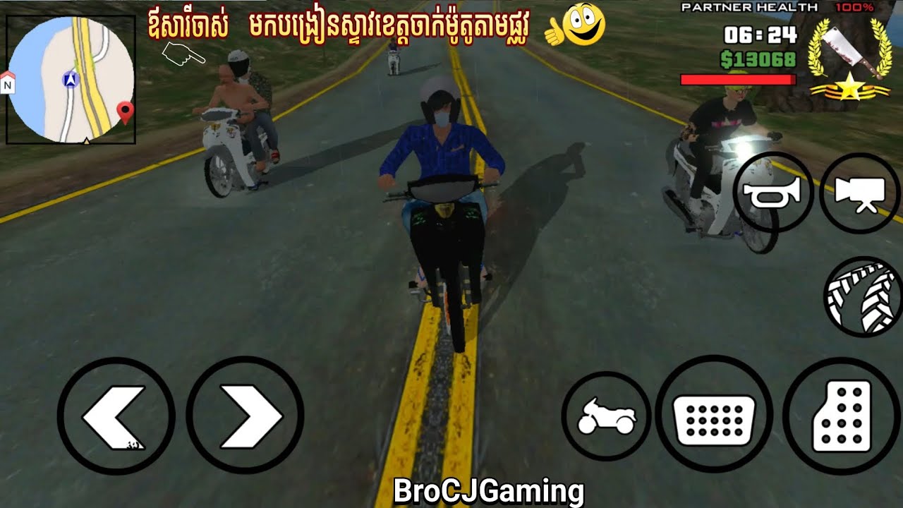 ឪសារីចាស់មកបង្រៀនស្ទាវខេត្តចាក់ម៉ូតូតាមផ្លូវអេមកប់សារីយកប់សារីយ💥🤣