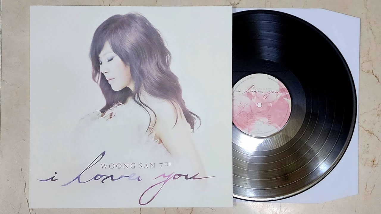 Vinyl / LP ] 웅산: I Love You, 웅산 7집 (Woong San 7th Album 