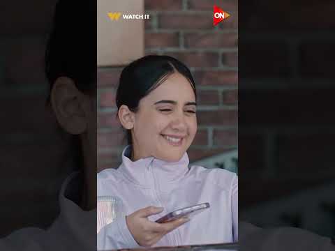 بس يا بابا لما الاهتمام يجيلك من الشخص الغلط عايشة الدور Shorts 