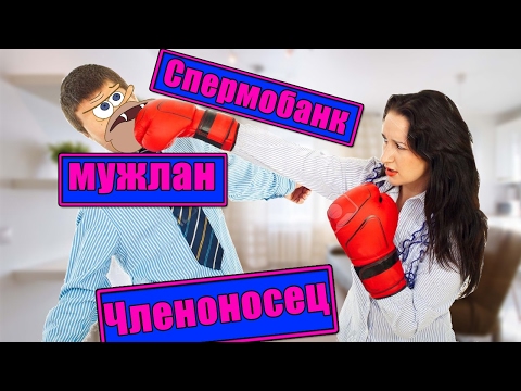 Video: So Vergrößern Sie Eine Vkontakte-Gruppe