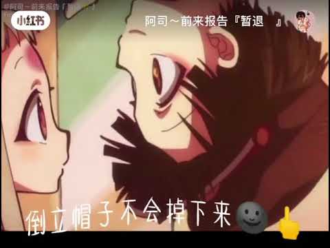 假如牛頓看《地縛少年花子君》