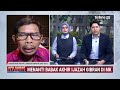 Eks KPU: Program Pathway Gibran di Australia Tidak Bisa Disetarakan SMA | AKIP tvOne