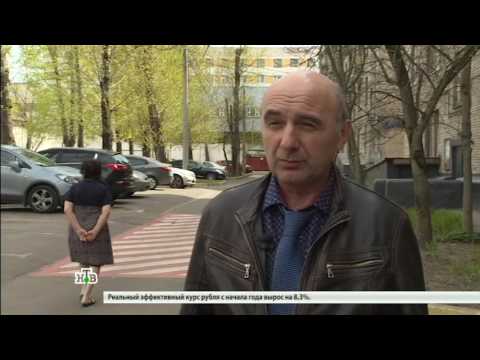 «Деловое утро НТВ». 12 мая 2017 года