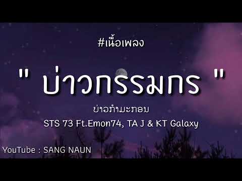 วีดีโอ: การเลี้ยงอาหารกลางวันฟรีสำหรับเด็กอาจช่วยพ่อแม่ผู้ปกครองได้ 400 ปอนด์ต่อปี