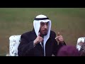 تحذير م أرطغرل سم زعاف دس في عسل 