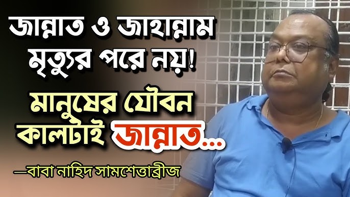 Qizil qalpoqcha pornosini tomosha qiling