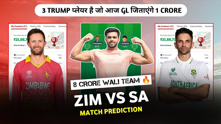 ZIM vs SA 2nd Test Dream 11 Team Prediction | SA vs ZIM Dream 11 Today Match | Bulawayo Pitch Report