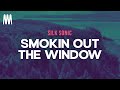 Bruno Mars Anderson Paak Smokin Out The Window Lyrics Letra