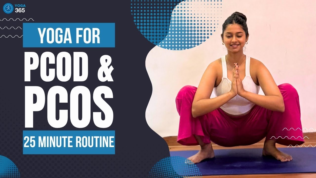 Йога при СПКЯ / СПКЯ | Баланс гормонов, ускорение метаболизма и снижение стресса | Регуляризация ...