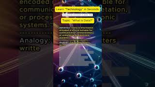 Learn Technology in Seconds | What is Data? #technology #learn #networking #simple #data #knowledge