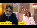 Palwsha khans exclusive interview with ammar shah punjabi