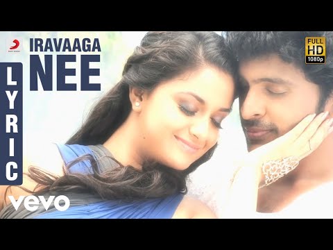 Idu Enna Maayam - Iravaaga Nee Lyric | Vikram Prabhu, G.V. Prakash Kumar