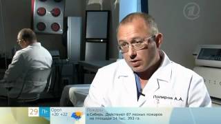 ОРТ - Клиника Союз - Без пива - Полиров А.А. ОРТ - Клиника Союз - Без пива - Полиров А.А.