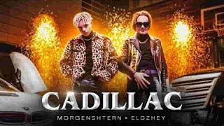 MORGENSTERN & Элджей - Cadillac (Клип в 3gp)