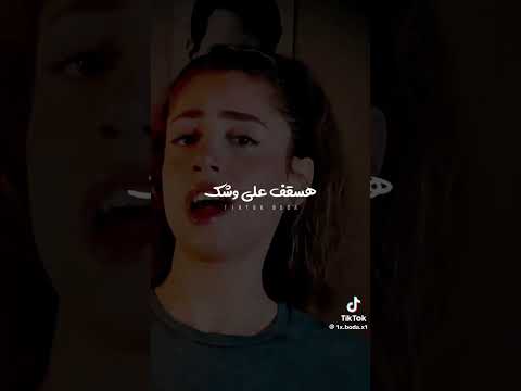 اطعم من المربي