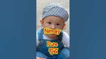 Baby Boy Names 2024/Popular Names For Indian Boys/Youtube Shorts