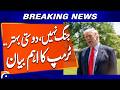 Trump Says Better Relations with China More Beneficial Than Conflict | Breaking News