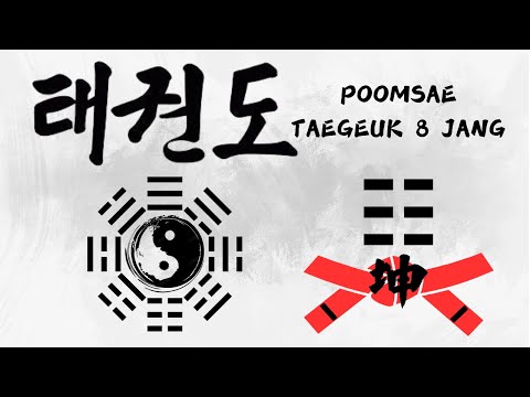 Taekwondo Poomsae | Taegeuk 8 Jang | Black tip Belt