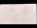 Analogy problem with explanation #malleswari_reasoning_classes_telugu