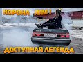 TOYOTA CROWN S150 обзор легенды JDM ! Чем удивит легендарный авто спустя 25 лет!? Royal Saloon G