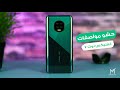 Infinix Note 7 Review II انفنيكس وحشو المواصفات Infinix Note 7 Review II انفنيكس وحشو المواصفات