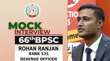 BPSC 66TH TOPPERS | ROHAN RANJAN | RANK 131 | RO | BPSC 66TH FINAL RESULTS | PERFECTION IAS