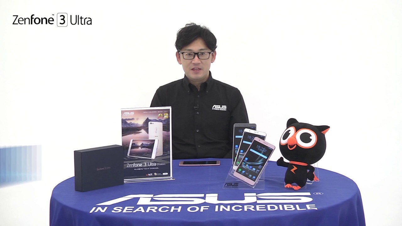 ZenFone 3 Ultra (ZU680KL)のご紹介 - YouTube