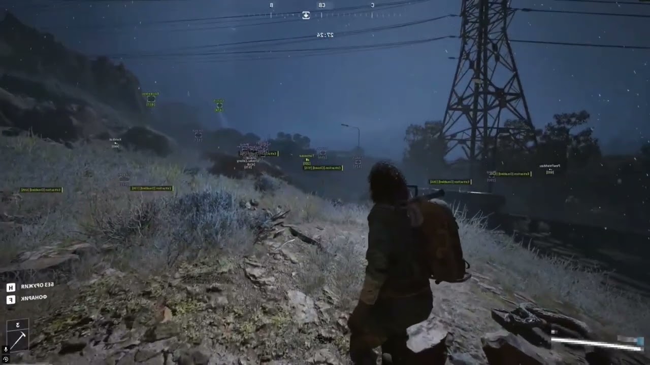 Private, Slotted & Secure Access for Arc Raiders 