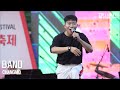 2023 08 03 BAND 창모 2023 화천 토마토축제