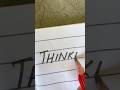 Thinking English word pencil handwriting ✏️| KB Handwrites #handwriting #englishhandwriting