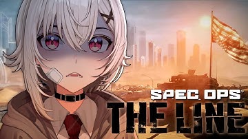 【SPEC OPS THE LINE】