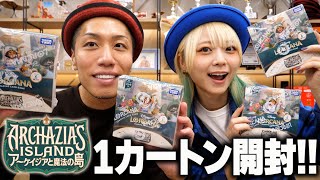 【大注目】ロルカナ第7弾!! 環境激変の最新弾「アーケイジアと魔法の島」1カートン開封でまさかの激レアカードが!?